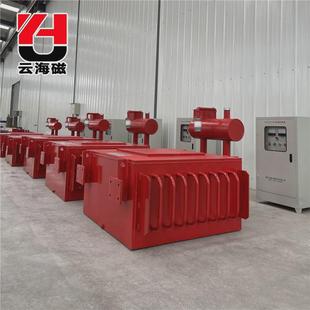 电磁厂家强磁磁选器磁分离器磁选机除铁器 rcde系列油冷悬挂式