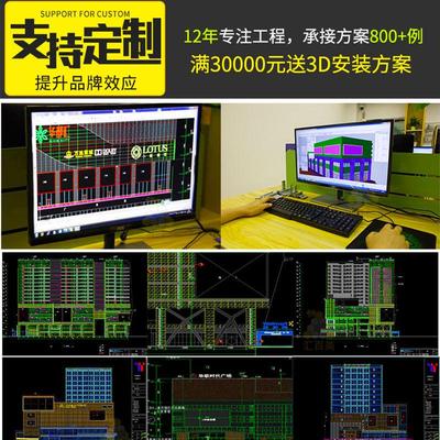 商场外墙广告拉布灯箱铝合金室外广告灯箱招牌防风雨广告牌定制