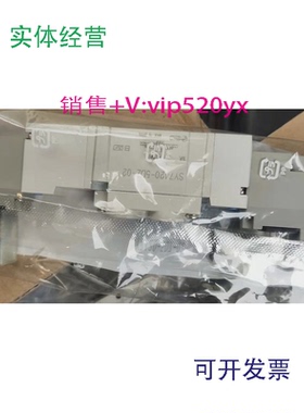 现货供应SMC电磁阀SY7420-5DZ-02现货