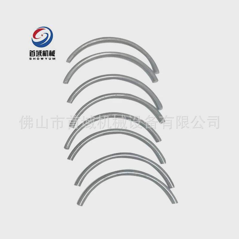 河南冷拔丝机液压打圈数控发热丝打圈机铜线首饰卷圆机炉架滚圆机,文具电教/文化用品/商务用品,教学标本/模型,淘宝优惠券,粉丝福利购,淘宝优惠卷