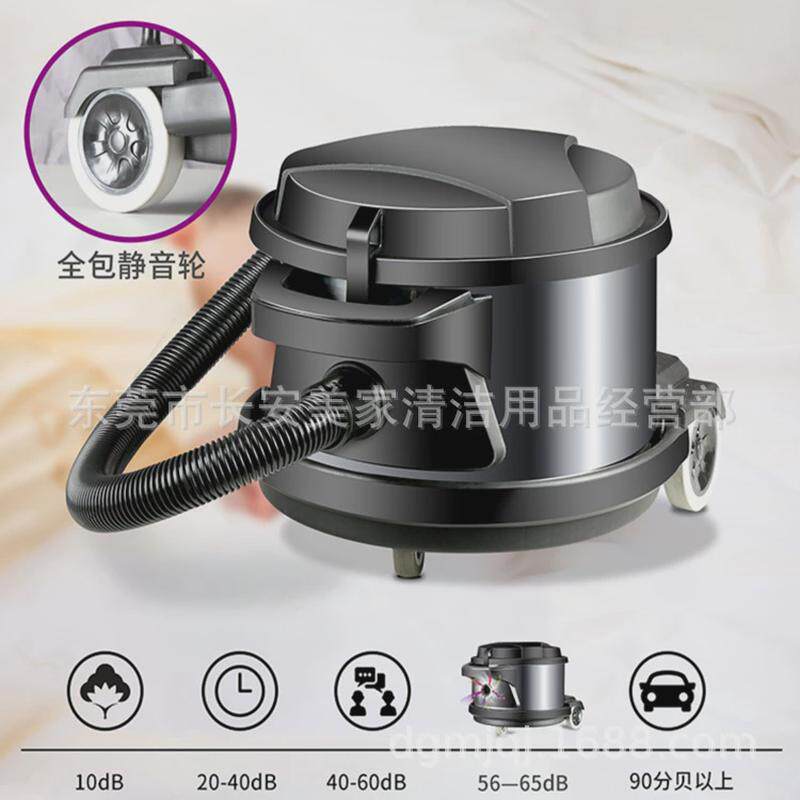 超洁宾馆lc-101小型低噪音吸尘器大亮酒店客房地毯式吸尘机10l,五金/工具,环保绝缘材料输变电设备,淘宝优惠券,粉丝福利购,淘宝优惠卷