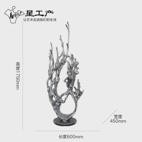 酒店大堂大型落地浪花摆件铸铜铸铝工艺品金属不锈钢水浪雕塑摆件