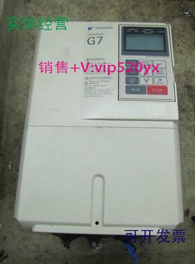 现货供应安川G7变频器维修CMIR-G7B45P5G7B47P5G7B4011请询价