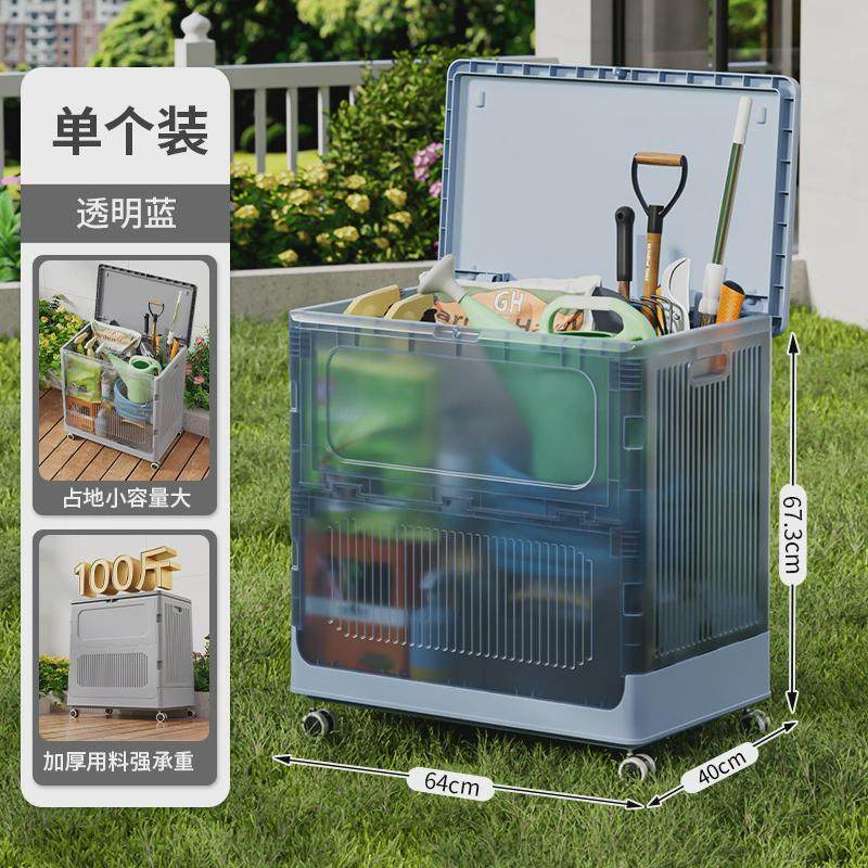 花园庭院大容量储物箱可防雨防晒甲板箱游泳池阳台园艺工具收纳箱
