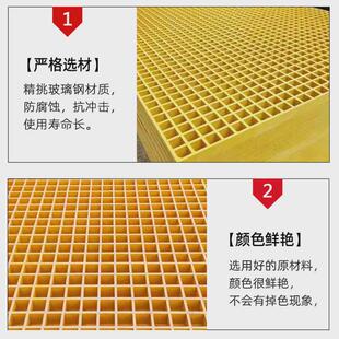 玻璃钢格栅塑料树篦子护树板绿化树坑树穴盖板树下地网格树池箅子