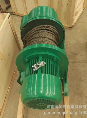 龙门吊行车起重机3吨cd1md1电动葫芦钢丝绳一字卷扬机电动葫芦