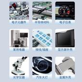 热销达泽希704硅橡胶电子白胶绝缘密封有机硅胶705透明防水胶