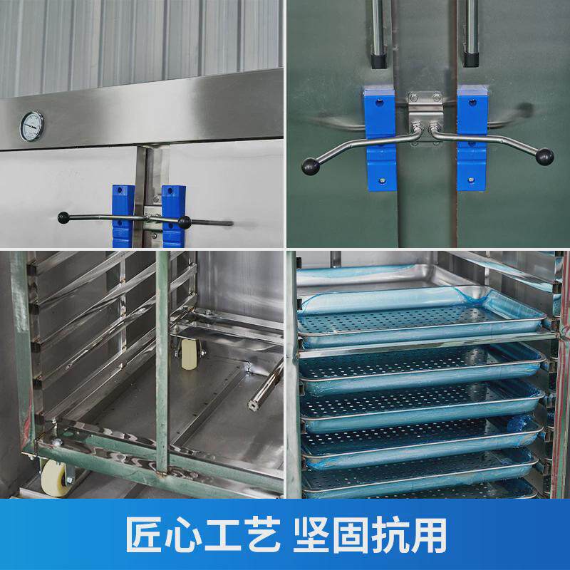 双门平推蒸蒸箱工厂直供商用推车平推式房大型厨房设备用品蒸柜,清洗/食品/商业设备,炉灶/炊事设备,淘宝优惠券,粉丝福利购,淘宝优惠卷