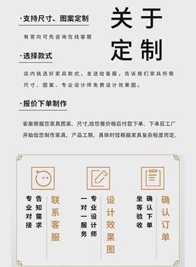 入户屏风隔断柜新中式客厅办公室玄关柜家用高端实木-置物架