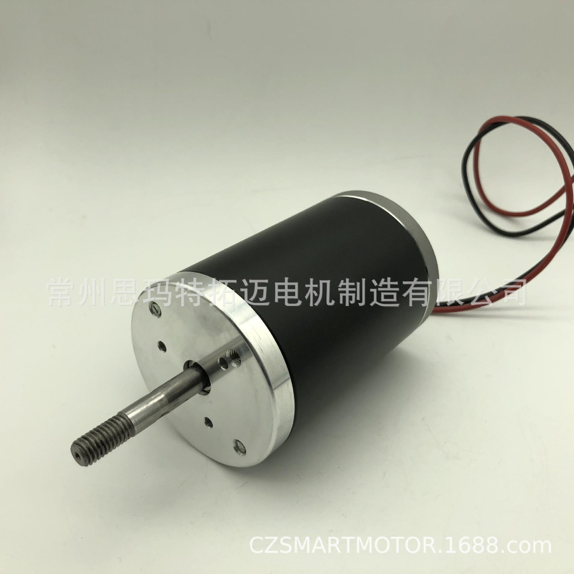 高转速直流电机机械用包装200w12v24v