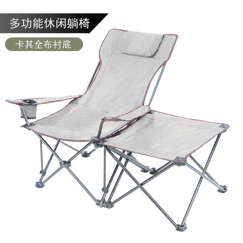 户外折叠躺椅便携式办公室沙滩椅午睡医院陪护床多功能可拆卸午休,户外/登山/野营/旅行用品,户外椅子凳子,淘宝优惠券,粉丝福利购,淘宝优惠卷