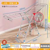 2v06移动晾衣杆户外翼型阳台折叠晒衣不锈钢家用落地晾衣架地摊展
