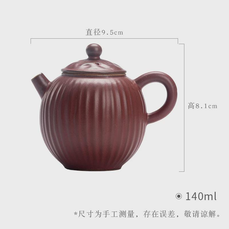 墨己日式粗陶茶具功夫茶具文人手灯笼壶家用球孔过滤小茶壶器执壶
