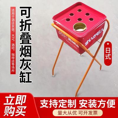 大家用客厅办公潮流KTV 创意个性 带盖红色 铁质 盒 金属 烟灰缸