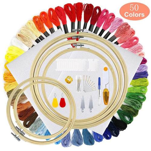 100色刺绣线套装dmc绣涤棉线十字绣工具配件彩色布绣圈组合