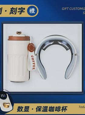 公司店庆会议伴手礼商务礼品定制logo旅游高端高级礼品套盒订制