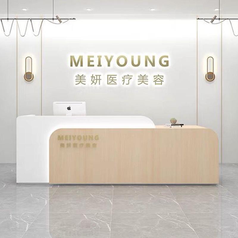 轻奢服务台美容院前台接待台美发店收银台烤漆弧形柜台舞蹈室吧台