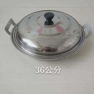 tuf4铝平底锅手工商用老式加厚家用铸吕平锅鏊子烙饼水煎包铝锅铝