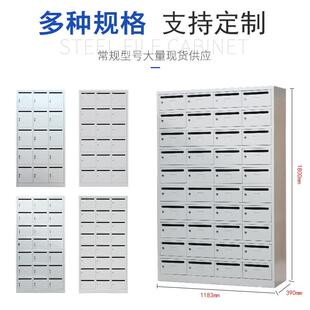 厂家直供多层智能多门别墅挂墙信箱不锈钢小区信报箱室内室外户外
