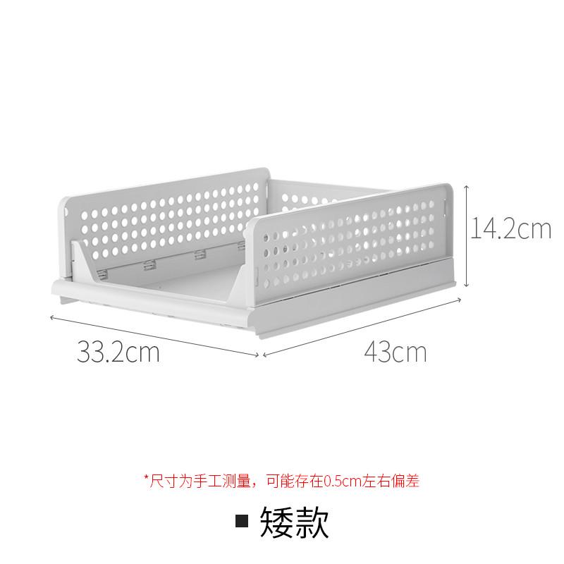 架衣柜收纳分层隔板家用儿童衣服抽屉式收纳箱隔层衣橱整理懒角落