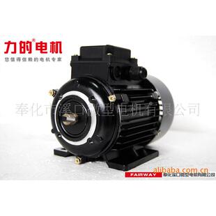 摆线jw系列功率范围0.12w 0.25kw批发齿轮油泵电机