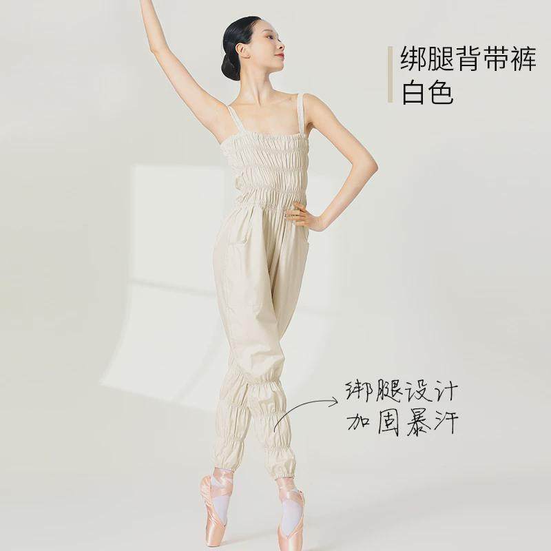暴汗服女套装舞蹈生艺考控健身跑步运动全身发汗练功服体服爆汗裤