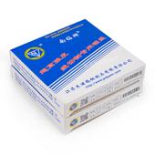 热销线切割配件南钻钼丝0.18mm定尺2000米钼丝线切割钼丝精密耐磨