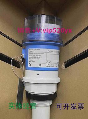 现货供应FMU41-ARB1A2现货E+HFMU41-ARB1A2超声波液位计议价