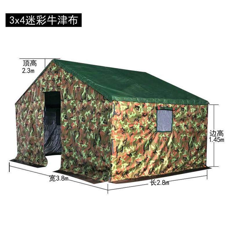 户外帐篷4-6人野营工地施工帐篷12平米加厚牛津布保温冬季帐篷