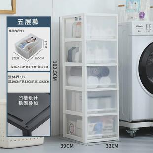 卫生间置物架塑料夹缝浴室收纳架防水洗手间洗脸台落地式收纳柜子