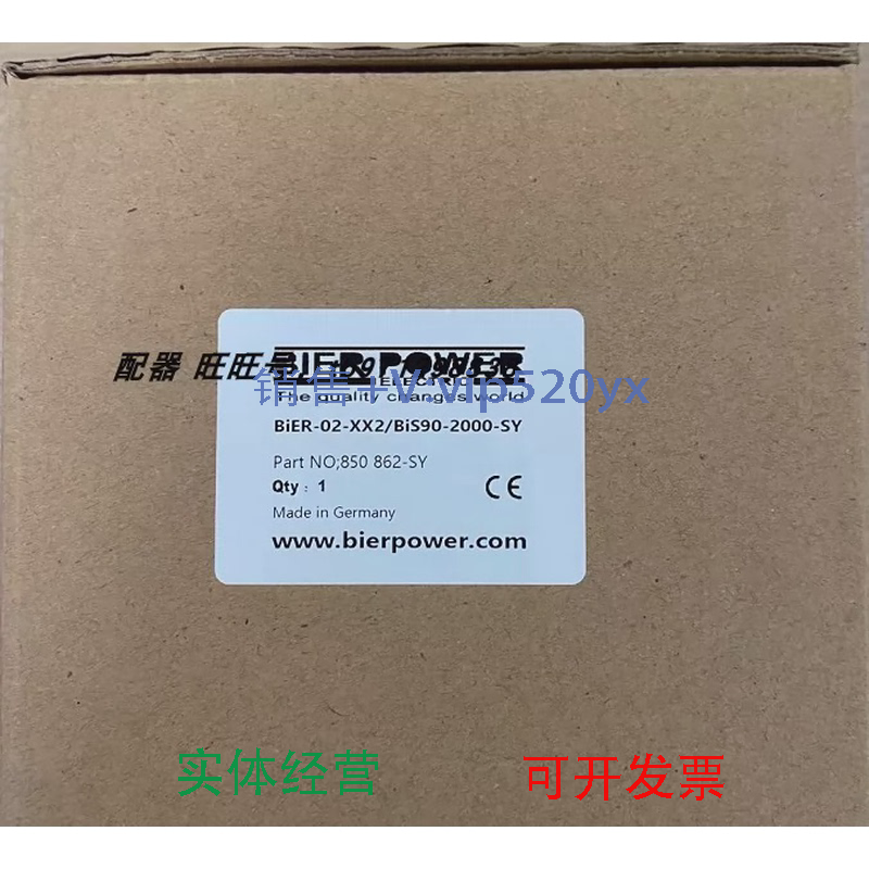 现货供应BierpowerBIER-02-XX2/BIS90-2000-SY比尔power拉绳开关