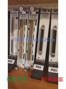 现货供应NIPXIE-4300PXI-6704，现货，功能，议价！