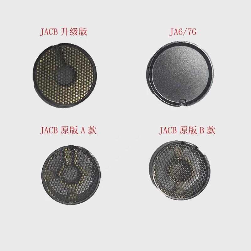 适用方太燃气灶配件火盖铜芯FZG FD1B HL2G  FLB HA1G HC1G JACB
