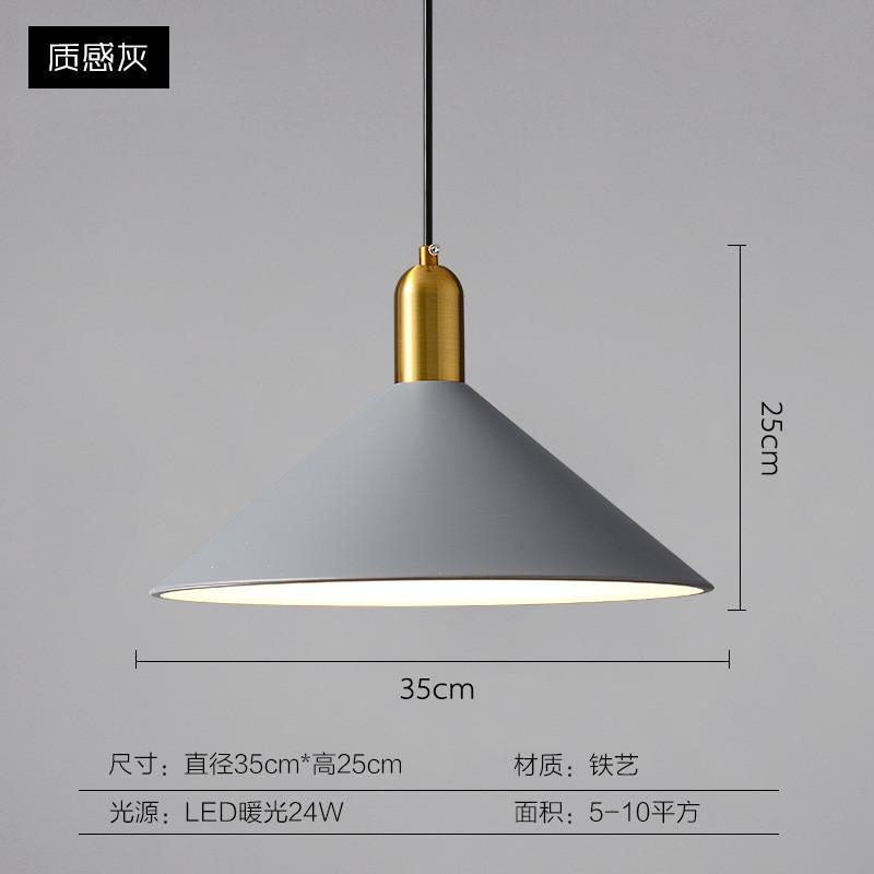 北欧设计师后现代简约餐厅铁艺吊灯吧台前台工业风复古咖啡厅灯具