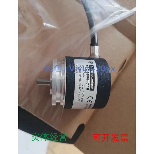 现货供应XCC1406PR11RXCC-1510PS03Y施耐德XCC1510PS11YXCC-1510P