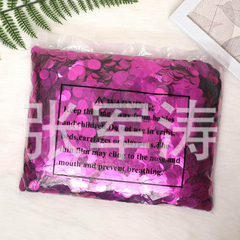 一公斤圆形亮片波波球装饰填充物金色银色派对气球派对装饰品,节庆用品/礼品,气球,淘宝优惠券,粉丝福利购,淘宝优惠卷