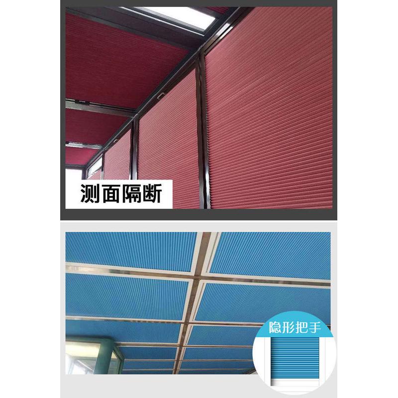 阳光房遮阳顶帘电动天蓬蜂窝帘防晒手动蜂巢帘全遮光玻璃房顶棚