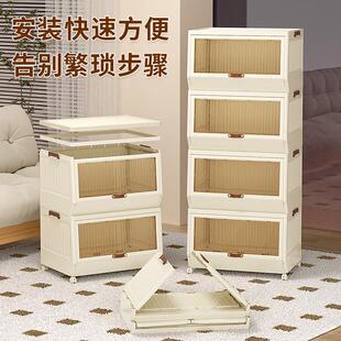 零食收纳箱高颜值客厅折叠储物箱可移动叠加多层储物大容量整厂家