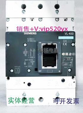 现货供应西门子3VL4740-1AA46-0AA0+3VL9440-7EJ404P400A