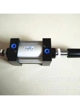 sc气缸气缸scj50*50-50行程可调气缸亚德客scd50*50双出标准