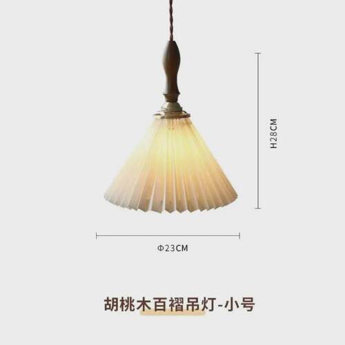 卧室高级感吧台灯设计师创意个性网红床头现代简约法式复古小吊灯