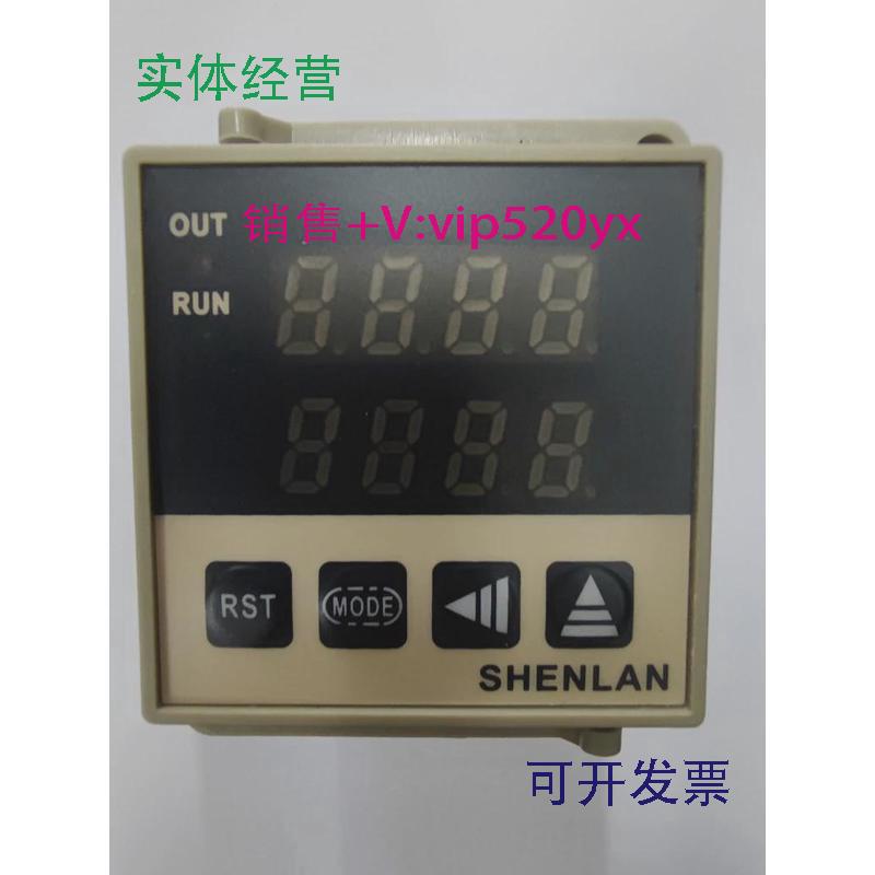 现货供应深蓝仪表ST4-T41HST4-T41SST4T41HSHENLANST系列数字定时