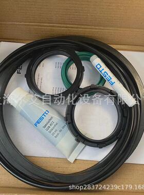 费斯托/FESTO维修包DSBC/G-80--PPV-A753092易损件