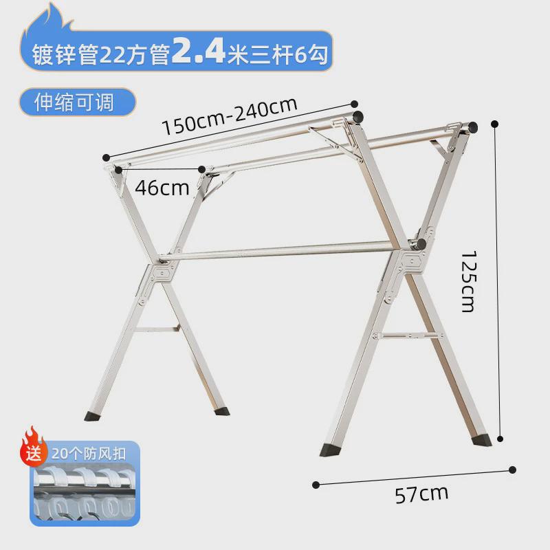 晾衣架家用落地室内折叠伸缩挂衣架卧室阳台晒衣架不锈钢户外包邮