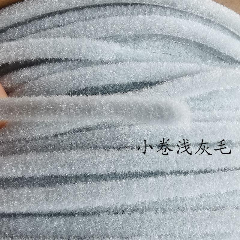 ll卡槽式毛条铝合金门窗密封条防漏风隔音毛条自粘密封条门缝密封