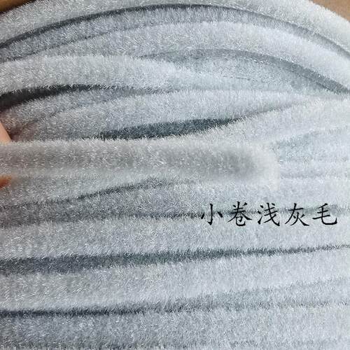 ll卡槽式毛条铝合金门窗密封条防漏风隔音毛条自粘密封条门缝密封
