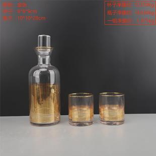 高档艺术红酒具摆件客厅餐桌酒柜醒酒器家居轻奢玻璃软装 欧式 饰品