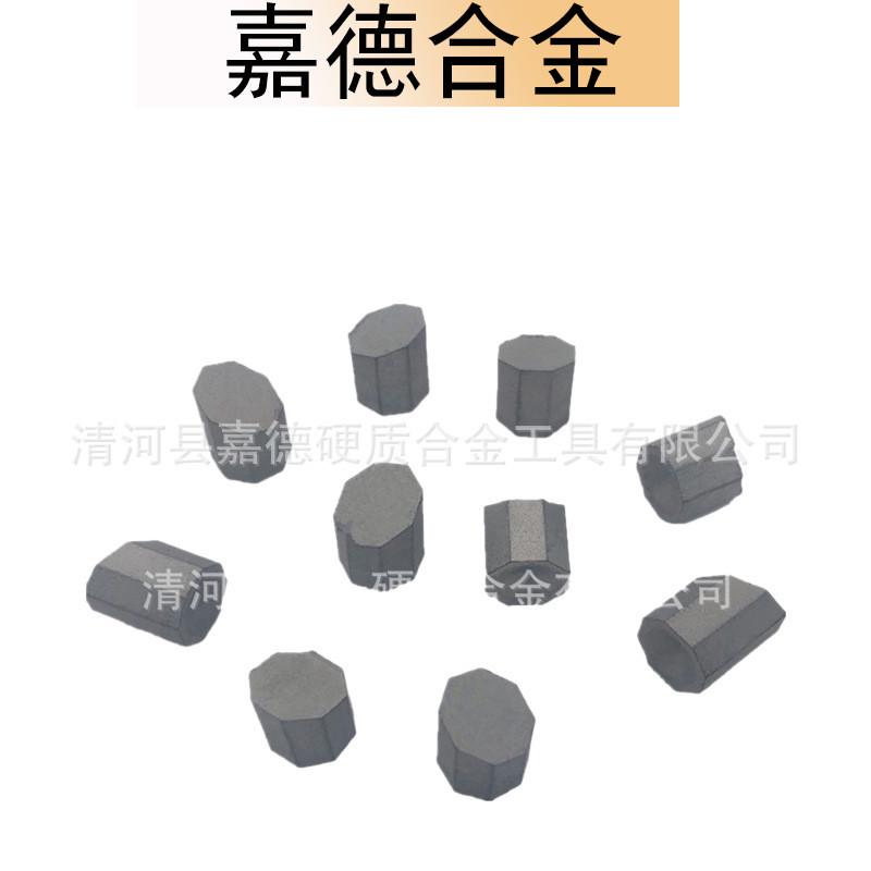 硬质合金钎头矿山用一字一字片钎钎头钎片开炉钎片