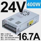 深圳开关电源伟s 400w 12v33a24v16.6a明36v11a220转48v直流110v