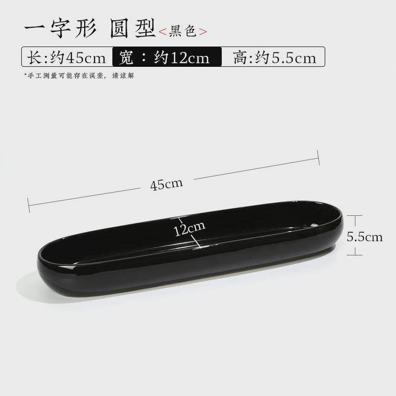 剑山插花陶瓷花盆花器日式器皿花盘客厅摆件小原流水培禅意花瓶